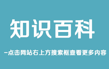 鍍鋅鋼板與普通鋼板有些什么不同？